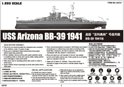 Trumpeter Battleship USS Arizona (BB-39) 1941 Plastic Model Kit - 1/200 Scale Trumpeter