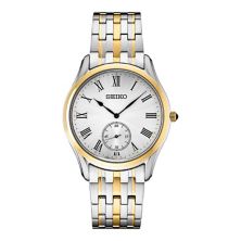 Seiko Essentials Men's Two Tone Silver Dial Bracelet Watch - SRK048 Seiko