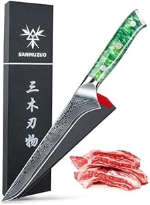 Carving Knife - 9 inch Slicing Knife- Xuan Series - VG10 Damascus Steel Kitchen Meat Cutting Knife - Resin Handle (Fantasy Orange) SANMUZUO