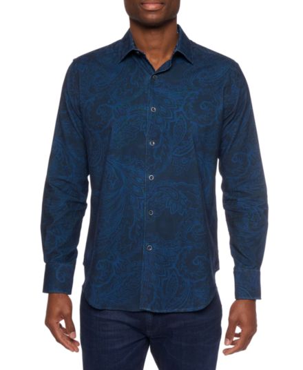 Рубашка Tarvos из ткани с узором пейсли Robert Graham