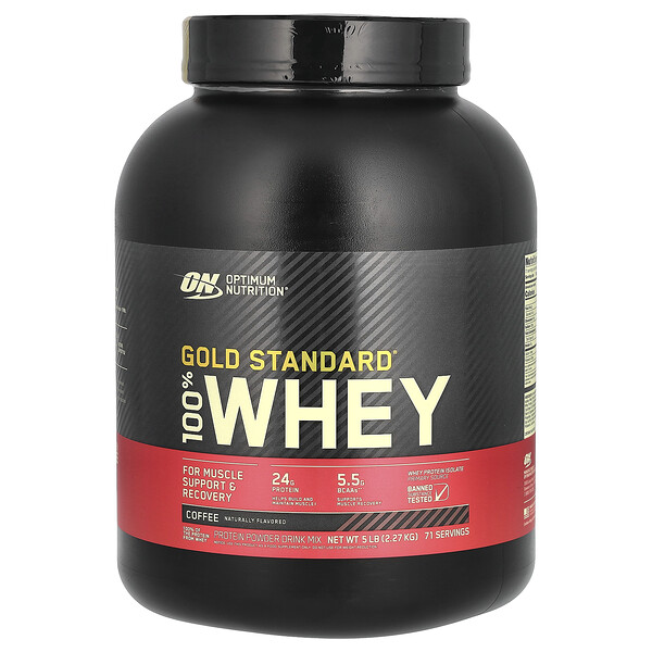 Gold Standard 100% Whey, кофе, 5 фунтов (2,27 кг) Optimum Nutrition