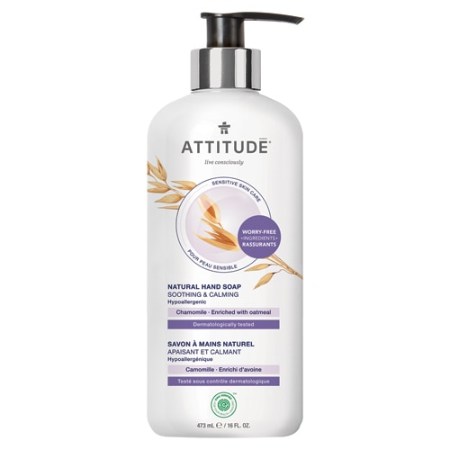 Мыло для рук Attitude Sensitive Skin - Ромашка - 16 жидких унций ATTITUDE