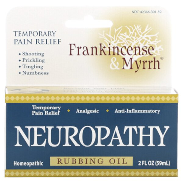Ладан и мирра, нейропатия, масло для растирания, 2 жидких унции (59 мл) Frankincense & Myrrh