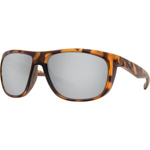 Поляризованные солнцезащитные очки Costa Kiwa 580P Costa