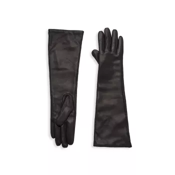 Длинные сложенные кожаные перчатки Vince