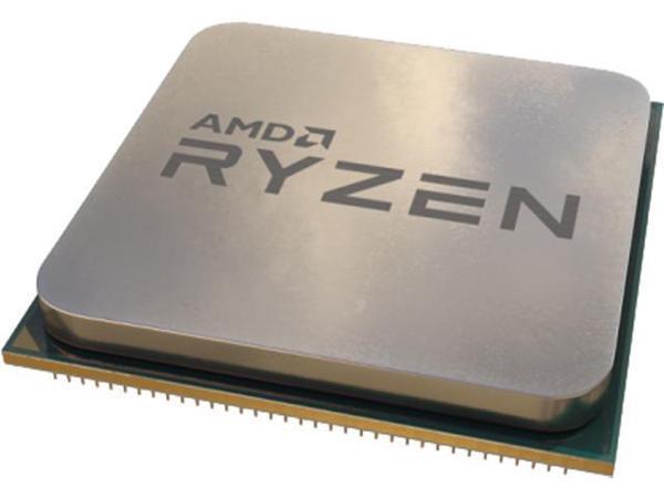 AMD Ryzen 7 5700X — Ryzen 7 серии 5000, 8-ядерный процессор для настольных ПК с сокетом AM4, 65 Вт — 100-100000926WOF-OEM, БЕЗ КОРОБКИ AMD