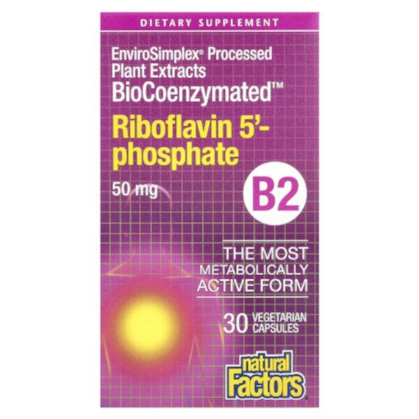 BioCoenzymated, B2, Рибофлавин 5'-фосфат, 50 мг, 30 вегетарианских капсул - Natural Factors Natural Factors