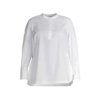 Рубашка-туника Axler Lafayette 148 New York, Plus Size