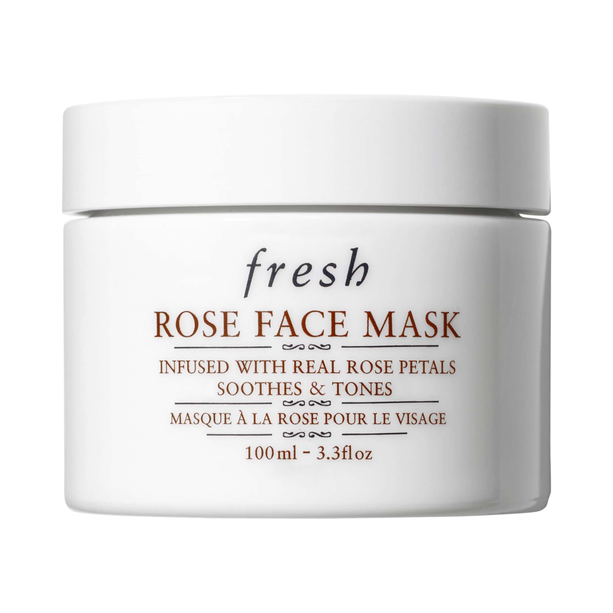 Розовая маска для лица Fresh