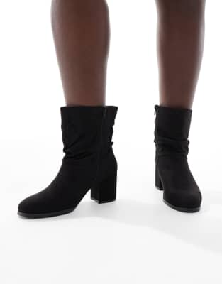 Yours slouchy ankle boots in black Yours