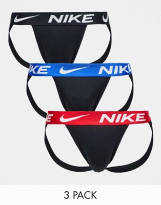 Комплект из трех спортивных лямок Nike Dri-FIT Essential Micro черного цвета с контрастными поясами Nike