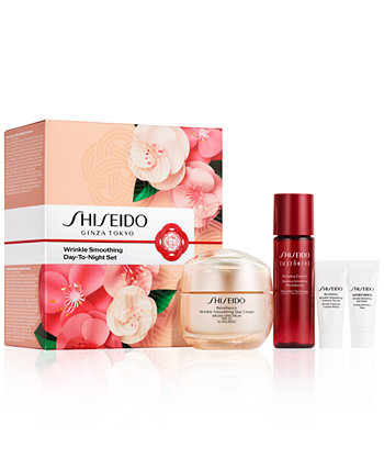 4 шт. Набор для ежедневного ухода за кожей «Разглаживание морщин» Shiseido
