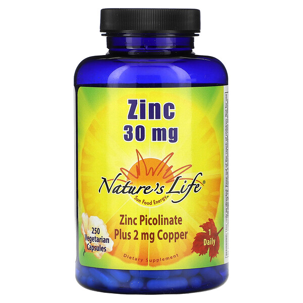 Цинк, 30 мг, 250 вегетарианских капсул Nature's Life