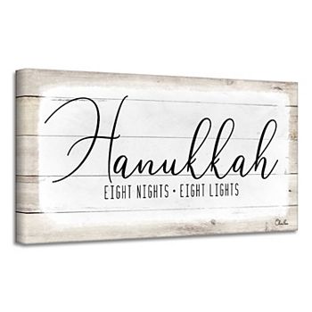 Beige and White 'Hanukkah' Rectangular Canvas Wall Art Decor 18" x 36" Crafted Creations