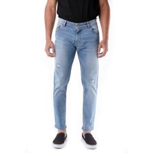 Мужские джинсы-скинни RawX с эффектом потертости стрейч RawX