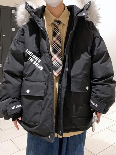 для мужчины Утепленная куртка с текстовым принтом с карманом из плюша с отделкой с капюшоном SHEIN