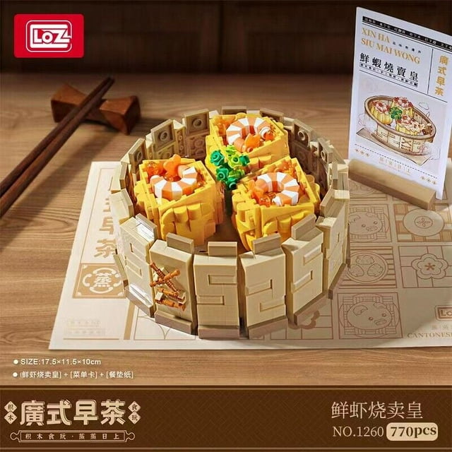 LOZ mini Block Kids Building Boys Toys Girls Gift Chinese Food Dim Sum No original box 1260 1261 1262 1263 1264 1265 1266 1267 LOZ