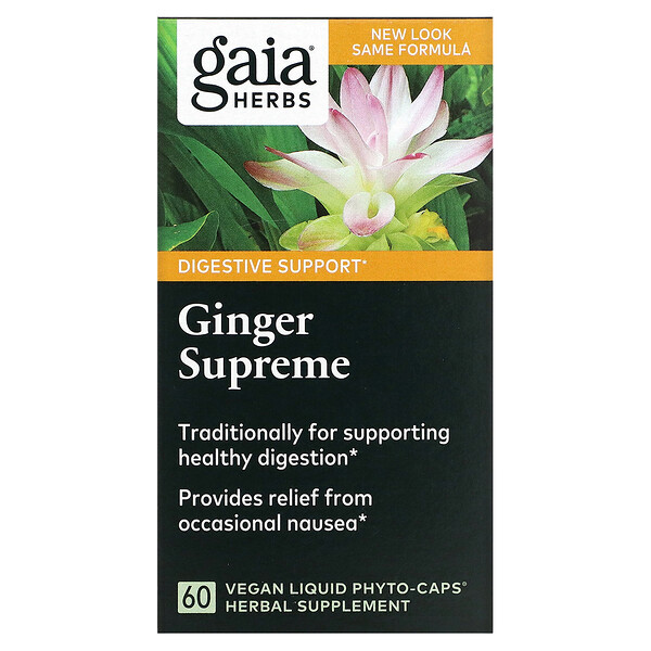 Ginger Supreme, 60 веганских жидких фито-капсул Gaia Herbs