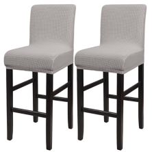 Stretch Bar Stool Covers for Counter Height Side Chair Covers 2Pcs PiccoCasa