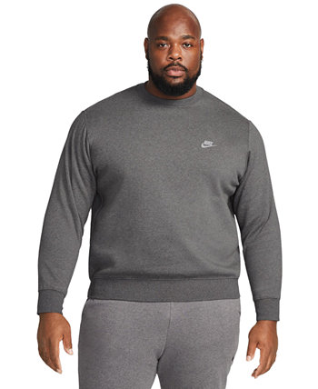 Мужской свитер с логотипом Nike Nike