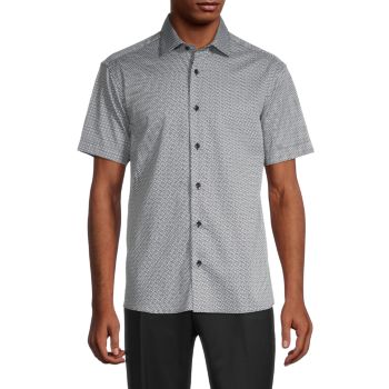Рубашка классического кроя с короткими рукавами и геометрическим рисунком Bertigo