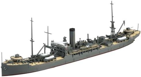 Aoshima Japanese Navy Supply Ship Mamiya 1:700 Scale Model Kit Aoshima