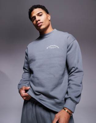 Good For Nothing core double branded sweatshirt in smoked gray - part of a set Good For Nothing