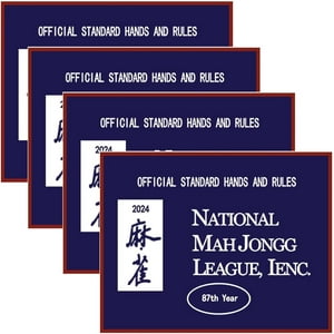 Mah Jongg League 2024 Large Size Card, Mah Jongg Card, 4PCS National Mahjong Cards Official Standard Hands and Rules Mahjong Cards (Color : BlueA 4pcs) Safeydaddy