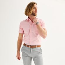 Мужская кв. Классическая рубашка приталенного кроя с короткими рукавами 9® Premier Flex Apt. 9