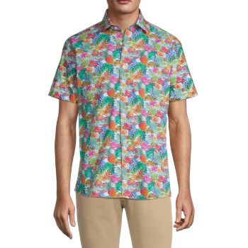 Рубашка из поплина с тропическим принтом Bertigo