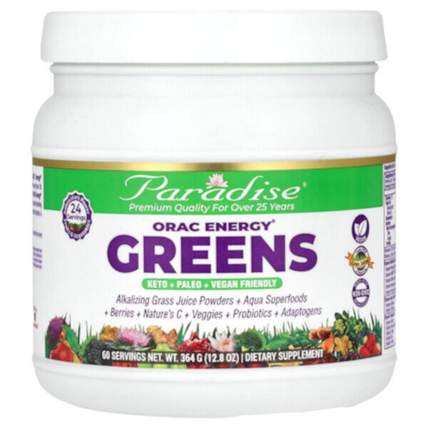 ORAC Energy Greens - 364 г - Paradise Herbs Paradise Herbs