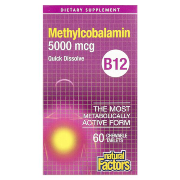 Метилкобаламин, B12, 5000 мкг, 60 жевательных таблеток - Natural Factors Natural Factors