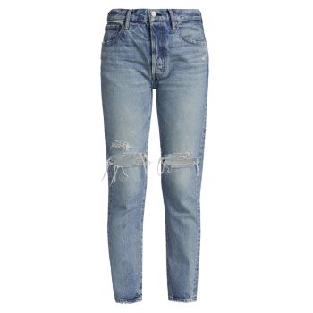 Зауженные джинсы Humphreys с высокой посадкой и эффектом потертости Moussy Vintage