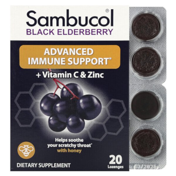 Черная бузина, Улучшенная поддержка иммунитета с витамином С и цинком, 20 пастилок Sambucol