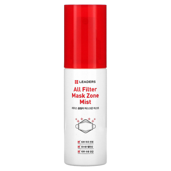All Filter Mask Zone Mist, 1,69 жидких унций (50 мл) Leaders