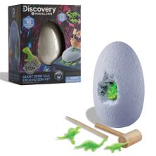 Discovery Mindblown Discovery™ #Mindblown Гигантское яйцо динозавра, 13 шт. Комплект для раскопок Discovery Mindblown