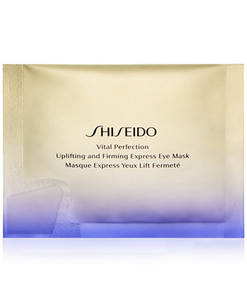 Экспресс-маски для глаз Vital Perfection, поднимающие и укрепляющие Shiseido