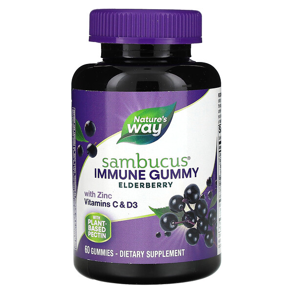 Sambucus, Immune Gummy, бузина, 60 жевательных конфет Nature's Way