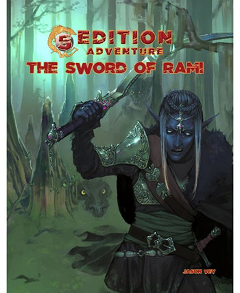 5-е издание Приключения Меча Рами Troll Lord Games