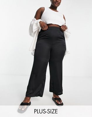 Черные атласные широкие брюки New Look Curve New Look