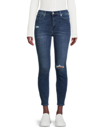 Gwenevere High Rise Distressed Jeans 7 For All Mankind
