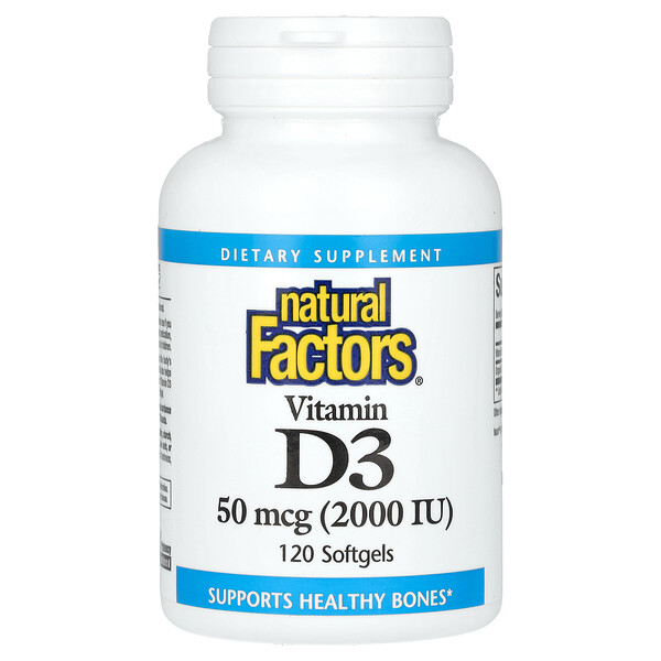 Витамин D3 - 50 мкг (2000 МЕ) - 120 мягких капсул - Natural Factors Natural Factors