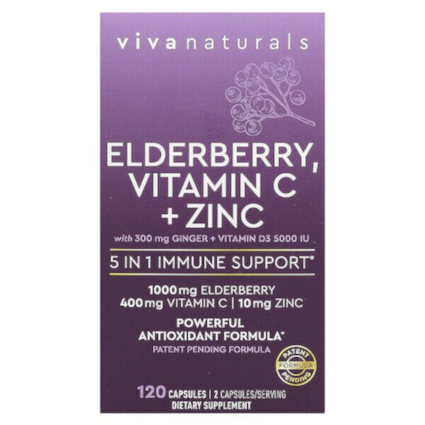 Бузина, витамин С + цинк, 120 капсул Viva Naturals