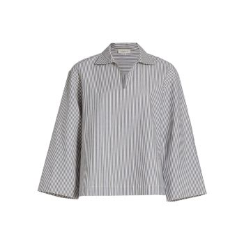 Dales Boxy Striped Collared Blouse Lafayette 148 New York