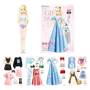 SDJMa Princess Dress Up Paper Doll Dress Up Games, Dress Up Dolls for Girls Ages 4-7, Pretend and Play Travel Playset Toy Dress Up Dolls for Girls SDJMA