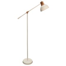 White Adjustable Floor Lamp Unbranded