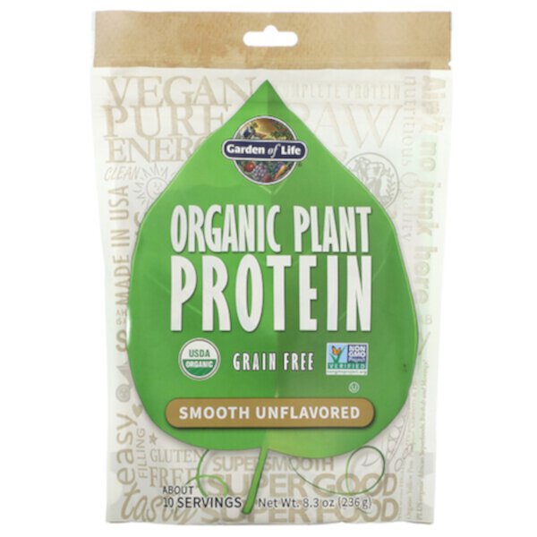 Органический растительный белок, однородный, без вкуса, 8,3 унции (236 г) Garden of Life