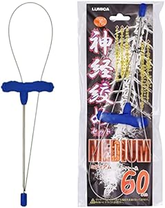 IKEJIME RUGGED Ike Jime Kit: Ikijime Fish Spike With Shinkejime Stainless Steel Wire (Yellowtail, Sea Bass, Bream), Blue Generic