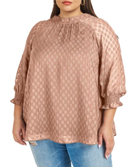 Текстурированная блузка в горошек Plus Plus DR2 by Daniel Rainn
