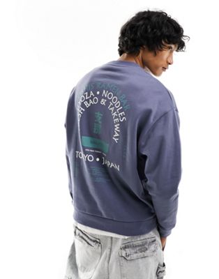 ASOS DESIGN oversized sweatshirt in dark navy with ramen text back print ASOS DESIGN